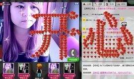 ╰ღM❤K☜ㄝ亭ル☞主播照片