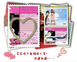 ゛菜菜°小妞♀主播照片