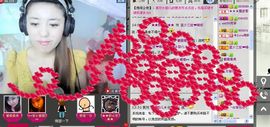 **香水葡萄**主播照片