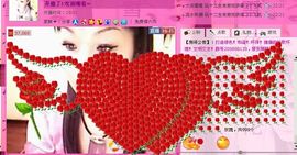 歌手❤ゞ雪花ゞ❤主播照片