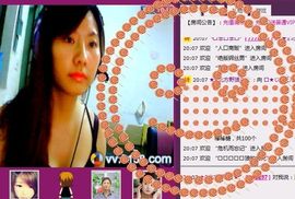 ╰✦玉✦儿✦╮主播照片