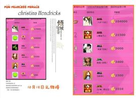 ゛菜菜°小妞♀主播照片