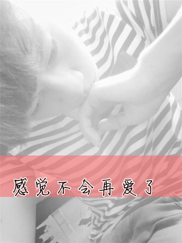MC刘小亮主播照片
