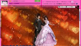 ☂客家甜心金牌代理☂主播照片