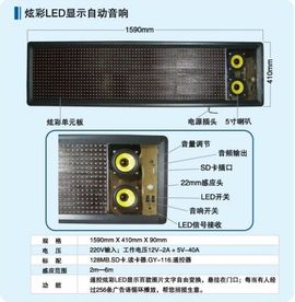 北京格言传播主播照片