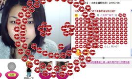 ℒℴѵℯ…❤大小姐主播照片