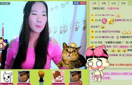 三笑😊😄😊主播照片