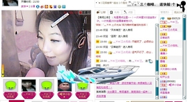 嘻嘻虫2主播照片