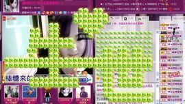 ™❥糖小糖-再见主播照片