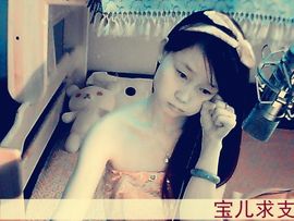 D宝宝宝宝宝主播照片