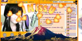 kiss猪头主播照片