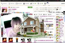 ゛菜菜°小妞♀主播照片