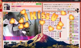 我很丑。大萌神主播照片