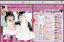 ゛菜菜°小妞♀主播照片