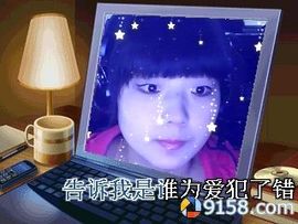 瑷倪；丽児主播照片