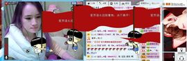 ☜烦恼~依然记得☞主播照片