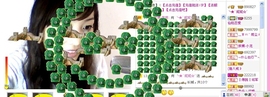 ╰★`妮妮☆’主播照片