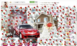 欣❤独家拥有ღoO主播照片
