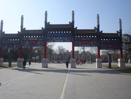 昵称违规，请重新修改主播照片