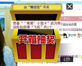 ゛菜菜°小妞♀主播照片