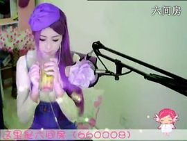 😸熱饅頭主播照片