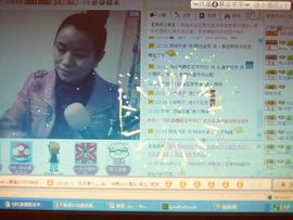 ⋛⋋轩辕⋌⋚主播照片