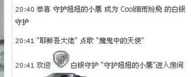 凉心168主播照片