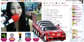 妞妞-↙☆素颜女神づ主播照片