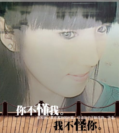╱★戒╱☆不╱★掉的主播照片
