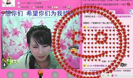 ☆LLX❤欣芯☆等你主播照片