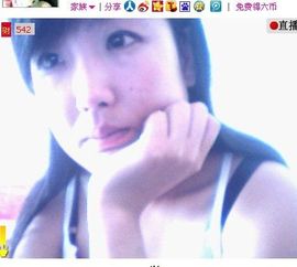 凤蝶宝宝主播照片