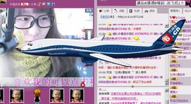 ╰☆陷阱小鱼☆╮主播照片