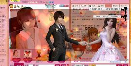 ゛菜菜°小妞♀主播照片