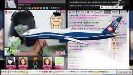 ✿．７ｋ主播照片