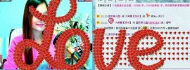 〓A…ling玲❤〓主播照片
