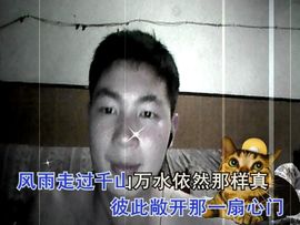 专拍主播主播照片