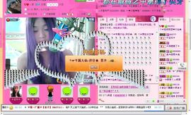 ☆﹀╮蓝琳主播照片