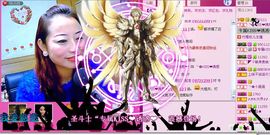 大…妞主播照片