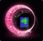 ヾ★ゞ桃?葬身火海主播照片