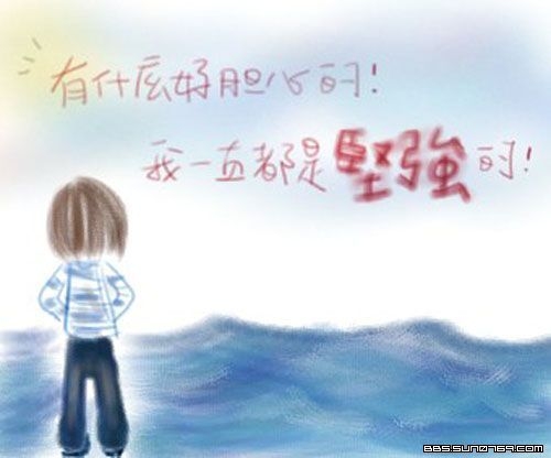喜欢幸福349的主播照片
