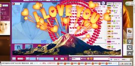 ☜王妃﹠璐璐☞主播照片