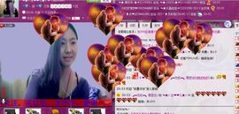 ╰✦玉✦儿✦╮主播照片