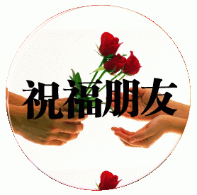 人奇~的主播照片