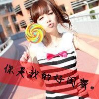 ❤失心控°主播照片