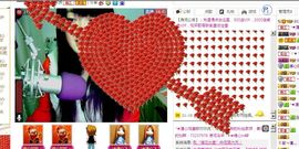 ☆﹀╮溏心鸡蛋☞主播照片