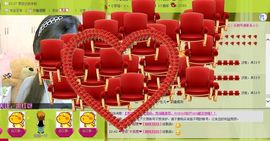 ☜❤紫涩丨芒果☞主播照片