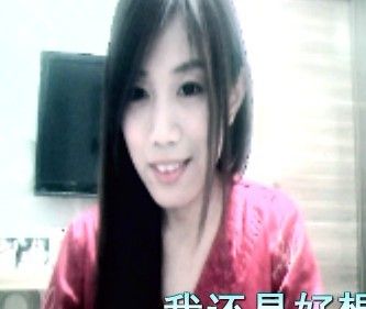 ╭●★小薰★●的主播照片