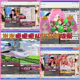 oヤ豸苗咪主播照片