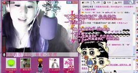 ✿炫彩主播照片