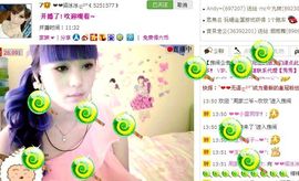 欣❤独家拥有ღoO主播照片